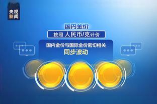 tencent gaming buddy pubg mobile system requirements Ảnh chụp màn hình 3